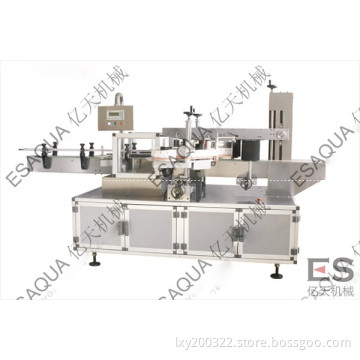 Automatic Labeling Machine B2000